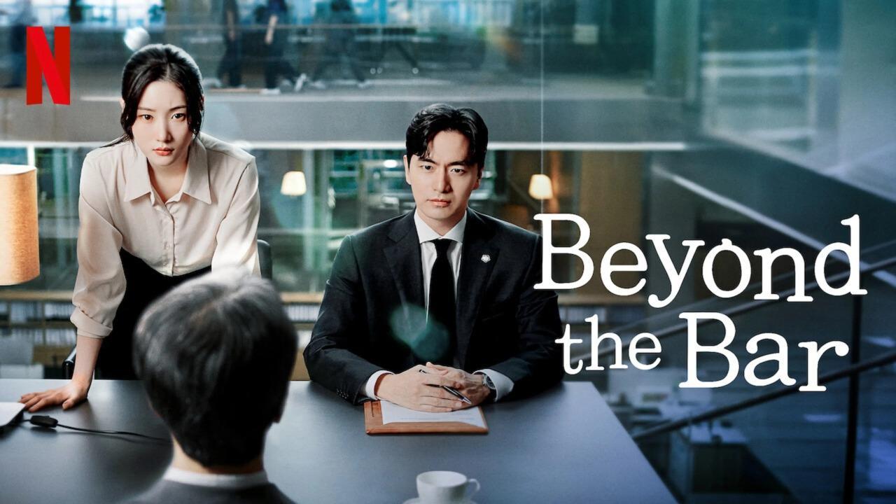مسلسل محامون تحت التدريب Beyond the Bar الحلقة 4 الرابعة مترجمة كاملة
